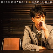 HAPPY BOX ～THERE IS NO RAIN THAT DOESN'T STOP～