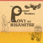 THE PEANUT VENDORS