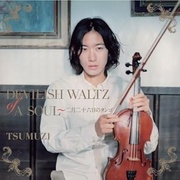 DEVILISH WALTZ OF A SOUL～二月二十六日のタンゴ
