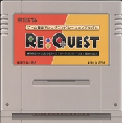 RE: QUEST