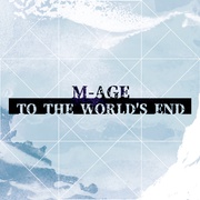 TO THE WORLD'S END