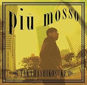 PIU MOSSO