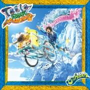 TABLA ROCK MOUNTAIN（生産超限定盤）