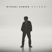 ESTERO [CD:通常盤]