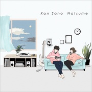 Natsume（アナログ）　【CITY POP ON VINYL 2021】