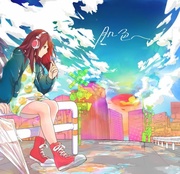 肌色へ