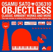 OBJECTLESS（2017 REMASTERED EDITION）