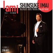 今井俊輔 I AM I 〜日本〜