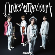 ORDER IN THE COURT【WHITE盤】