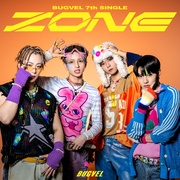ZONE＜OUT盤＞