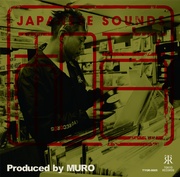 和音 - COVERED BY MURO