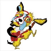 犬も歩けば棒に当たる