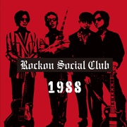 1988
