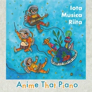 Anime That Piano
