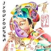 JYOUYOUSHA