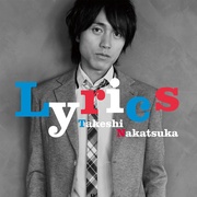 LYRICS