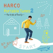 PORTABLE TUNES 2 -FOR KIDS＆FAMILY-