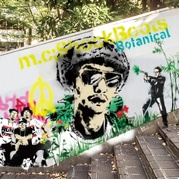 BOTANICAL