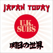 JAPAN TODAY (LP COLOR/ORANGE)