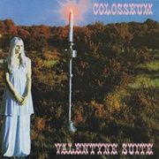 VALENTYNE SUITE (2CD RE-MASTERED & EXPANDED EDITION)