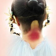 BLISSING ME