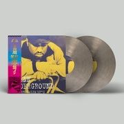 The Jerusalem EP's（35th Anniversary Edition Smokey Vinyl）
