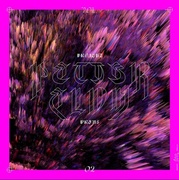 PROJEKT DRUMS VOL. 2  (IMPORT LP COLOR)