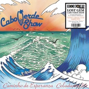 Caminho De Esperanca Coladance 80（TRANSLUCENT AMBER COLOR VINYL）【RSD2026限定商品】