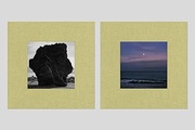 THE NEARER THE FOUNTAIN, MORE PURE THE STREAM FLOWS (SUPER DELUXE LP (COLOR LP+7inch))