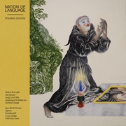 STRANGE DISCIPLE (LP COLOR/CLEAR)