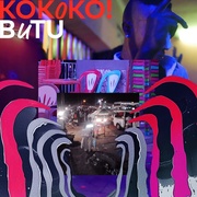 BUTU (LP COLOR)