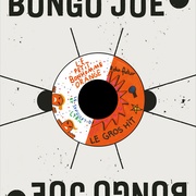 Le petit bonhomme orange / Le gros Hit