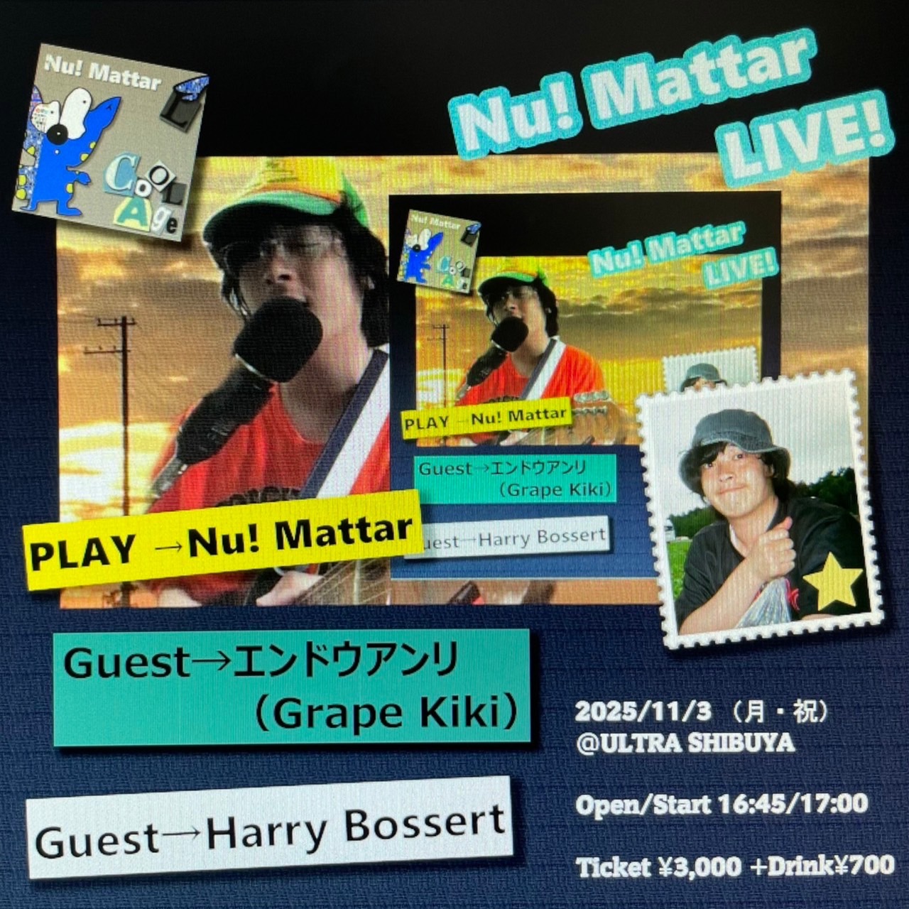 Nu! Mattarイベント告知