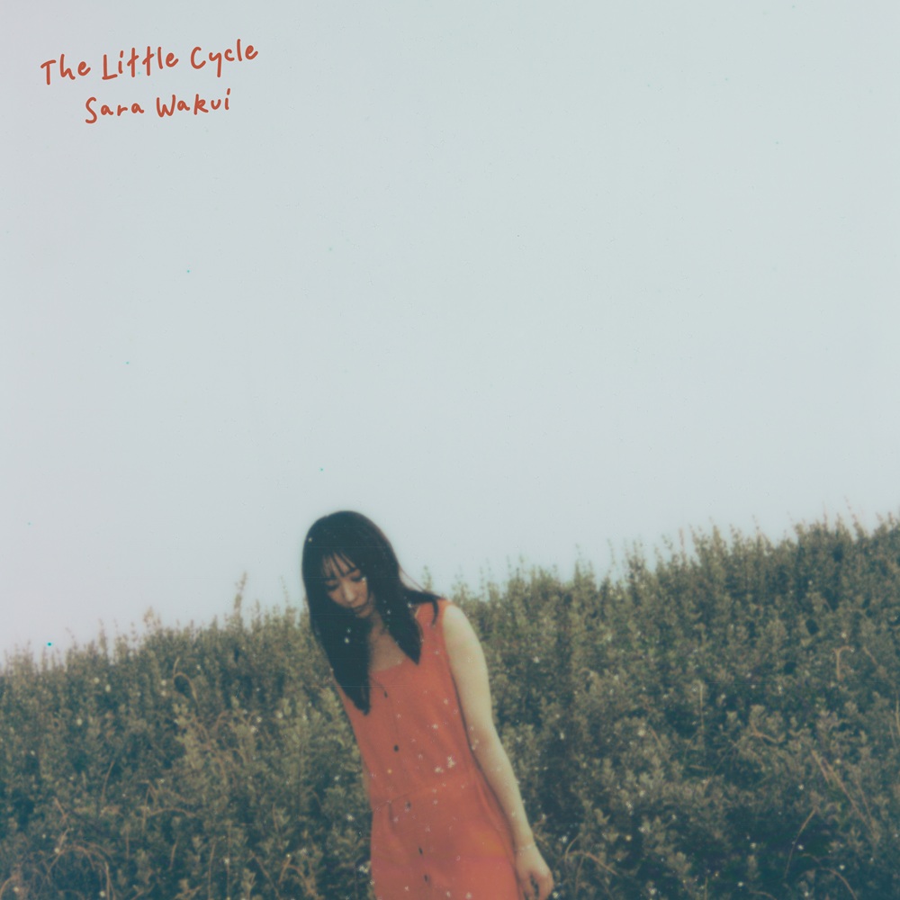 【ULTRA SHIBUYA限定サイン入り】【メッセージビデオ】和久井沙良/The Little Cycle