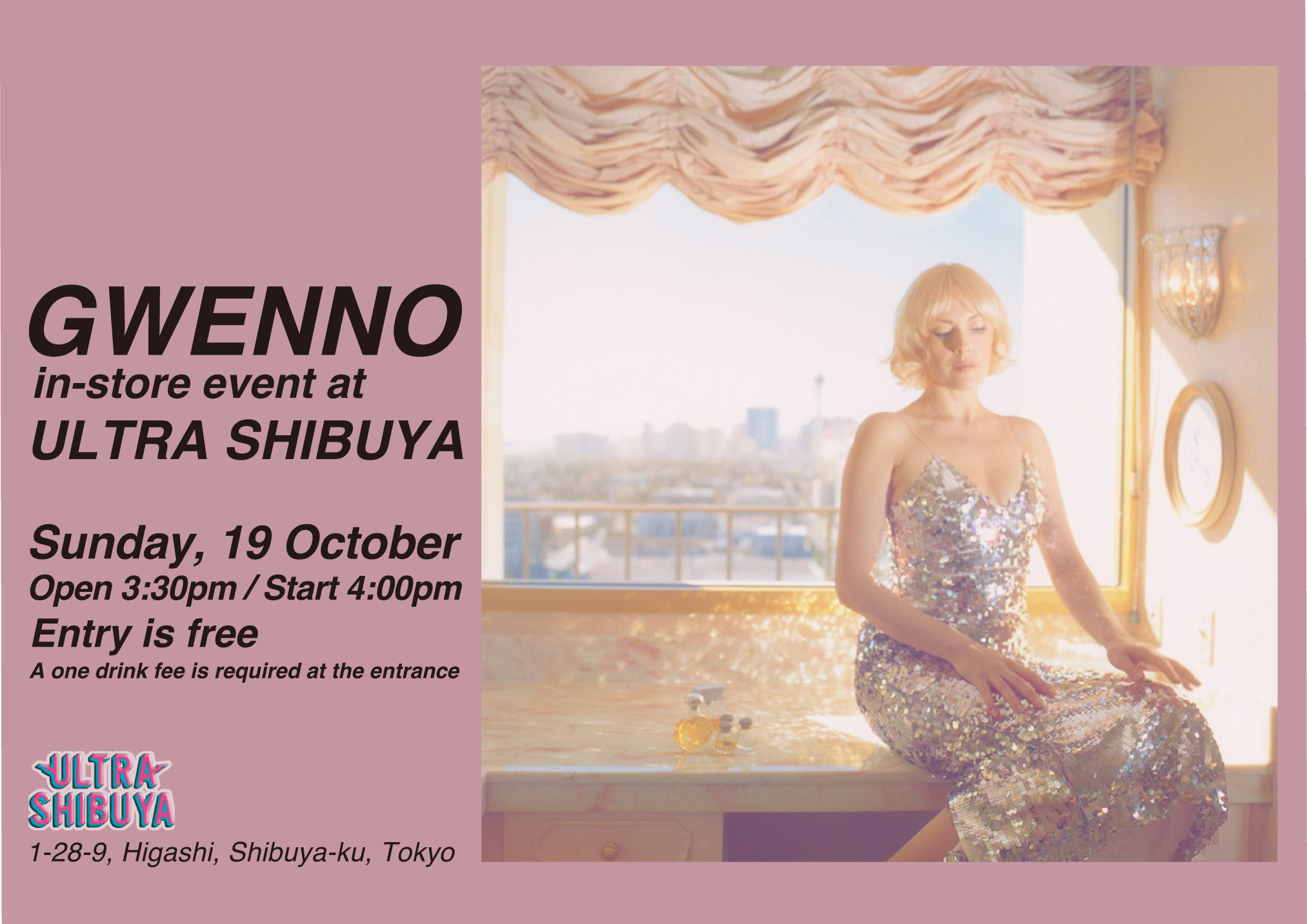 【緊急開催】GWENNO(グウェノー / ザ・ピペッツ）ミニライヴ＆サイン会