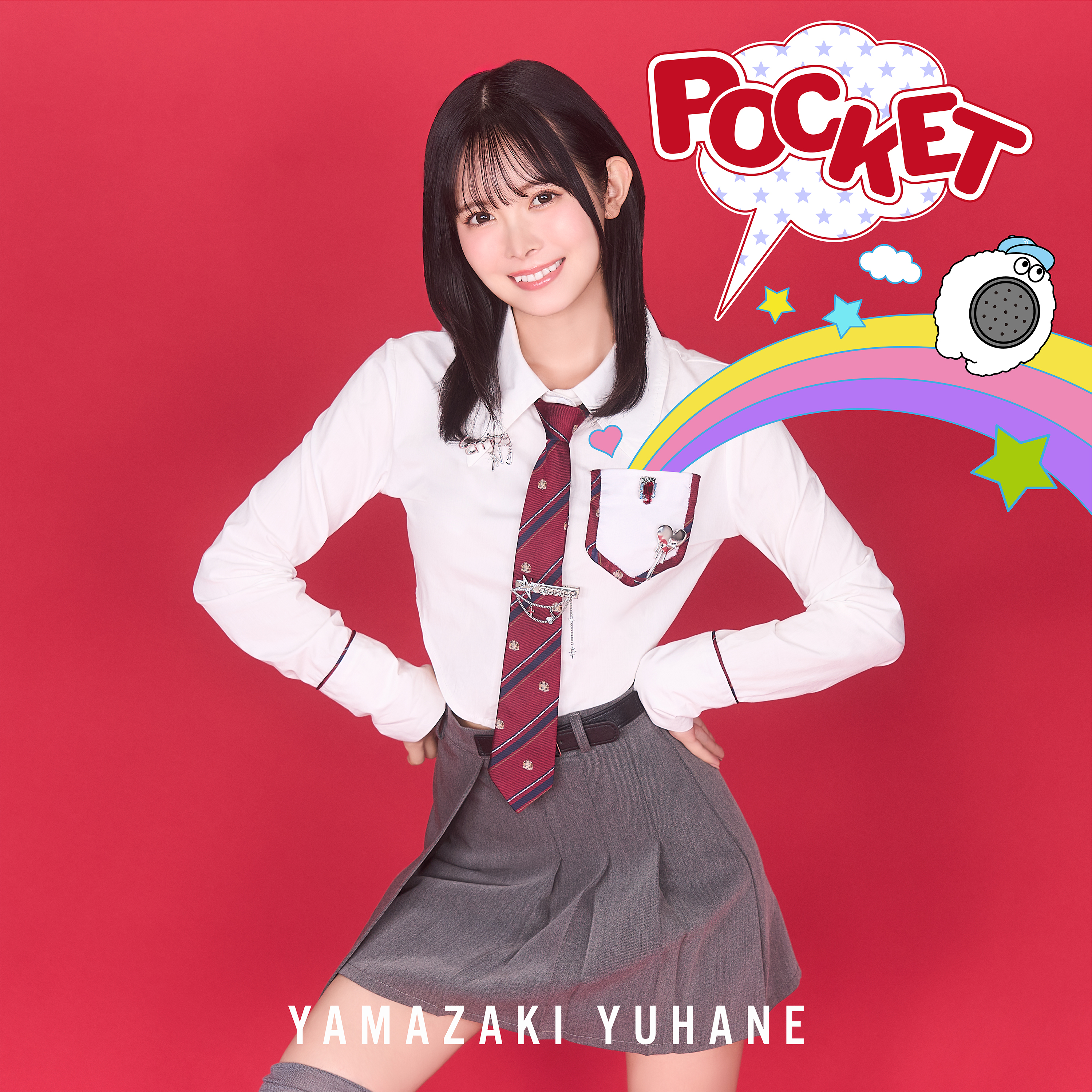 山﨑夢羽、1st EP Album『POCKET』リリース記念イベント ＆ POP UPをULTRA SHIBUYAにて第二弾が開催決定！